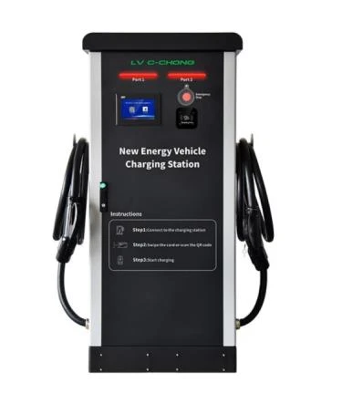 Integrated DC Charging Pile Optional Specifications