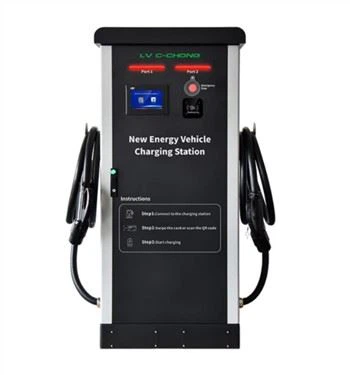 Integrated DC Charging Pile-DC 30kw